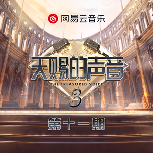 扒開腿灌牛奶🥛調教关晓彤
