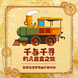 扒開腿灌牛奶🥛調教关晓彤
