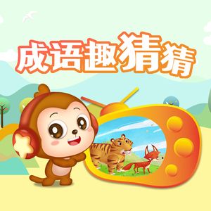 扒開腿灌牛奶🥛調教关晓彤
