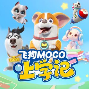 扒開腿灌牛奶🥛調教关晓彤
