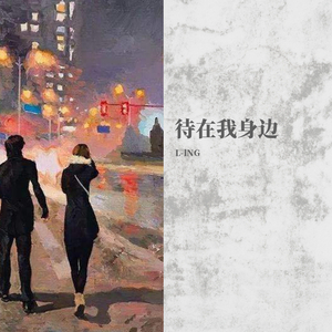 扒開腿灌牛奶🥛調教关晓彤
