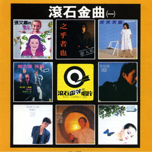 扒開腿灌牛奶🥛調教关晓彤
