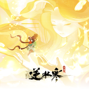 扒開腿灌牛奶🥛調教关晓彤
