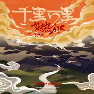 扒開腿灌牛奶🥛調教关晓彤
