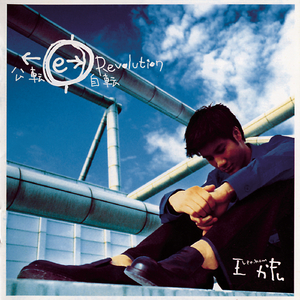 扒開腿灌牛奶🥛調教关晓彤
