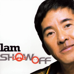 扒開腿灌牛奶🥛調教关晓彤
