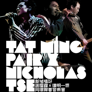 扒開腿灌牛奶🥛調教关晓彤
