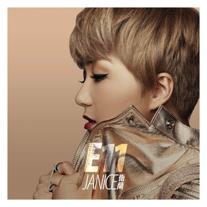 扒開腿灌牛奶🥛調教关晓彤
