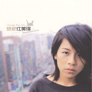 扒開腿灌牛奶🥛調教关晓彤
