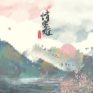 扒開腿灌牛奶🥛調教关晓彤
