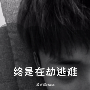 扒開腿灌牛奶🥛調教关晓彤
