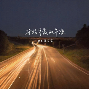 扒開腿灌牛奶🥛調教关晓彤
