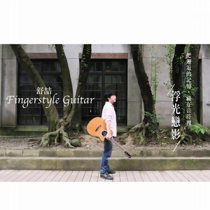 扒開腿灌牛奶🥛調教关晓彤
