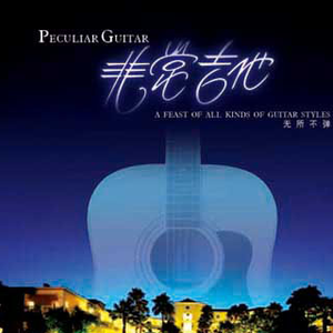 扒開腿灌牛奶🥛調教关晓彤
