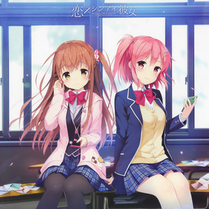 扒開腿灌牛奶🥛調教关晓彤
