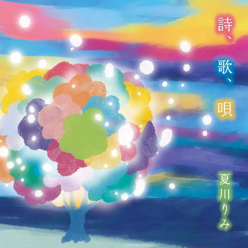 扒開腿灌牛奶🥛調教关晓彤
