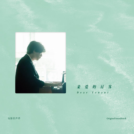 扒開腿灌牛奶🥛調教关晓彤
